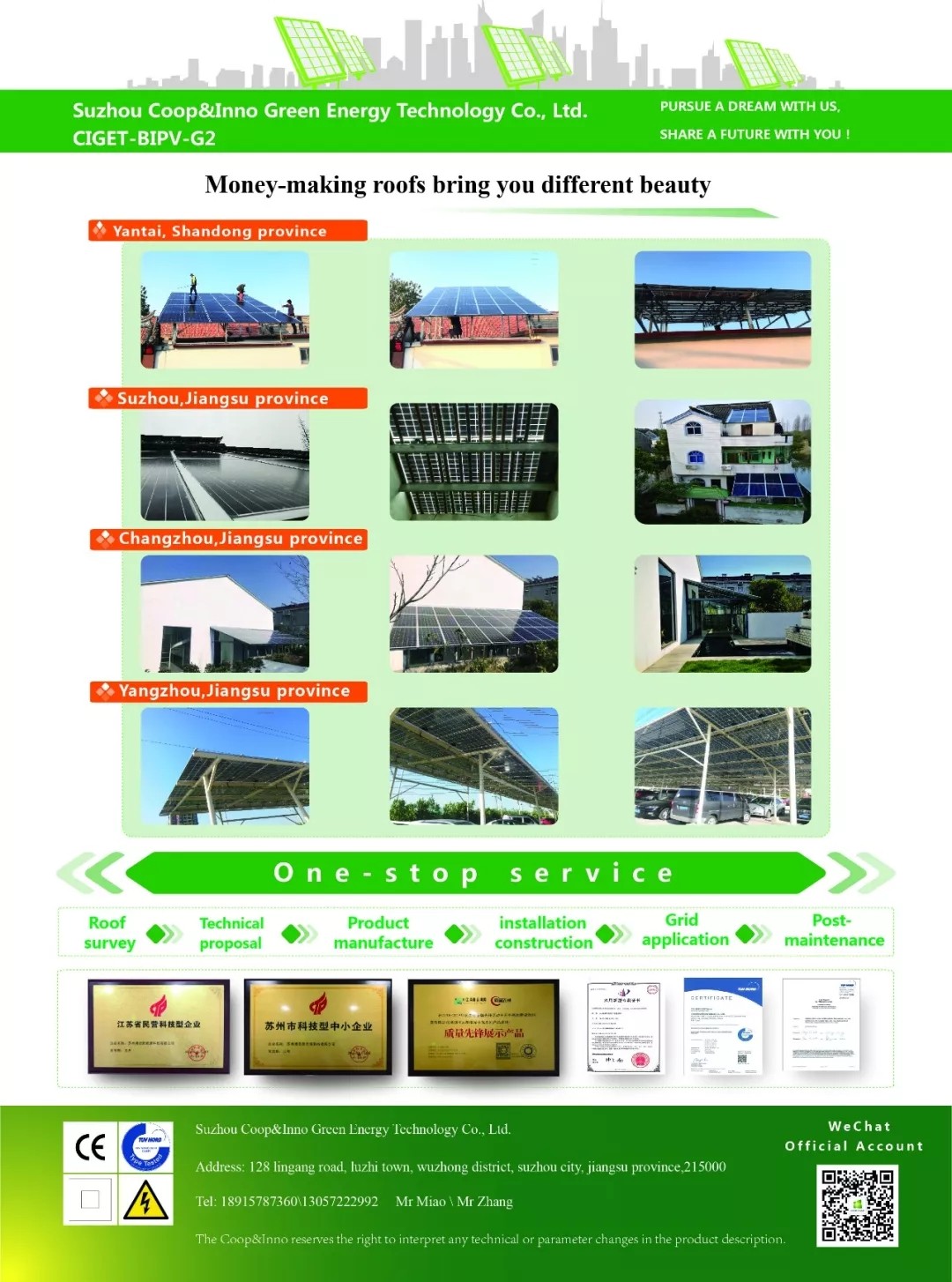1559270478452876.jpg MetInfo enterprise content manager system | MetInfo CMS