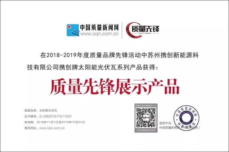 1559270893972332.jpg MetInfo enterprise content manager system | MetInfo CMS