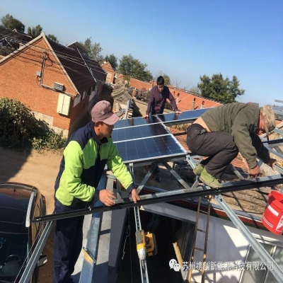 攜創(chuàng)防水光伏屋頂系統(tǒng)：我的專業(yè)，您的安心！